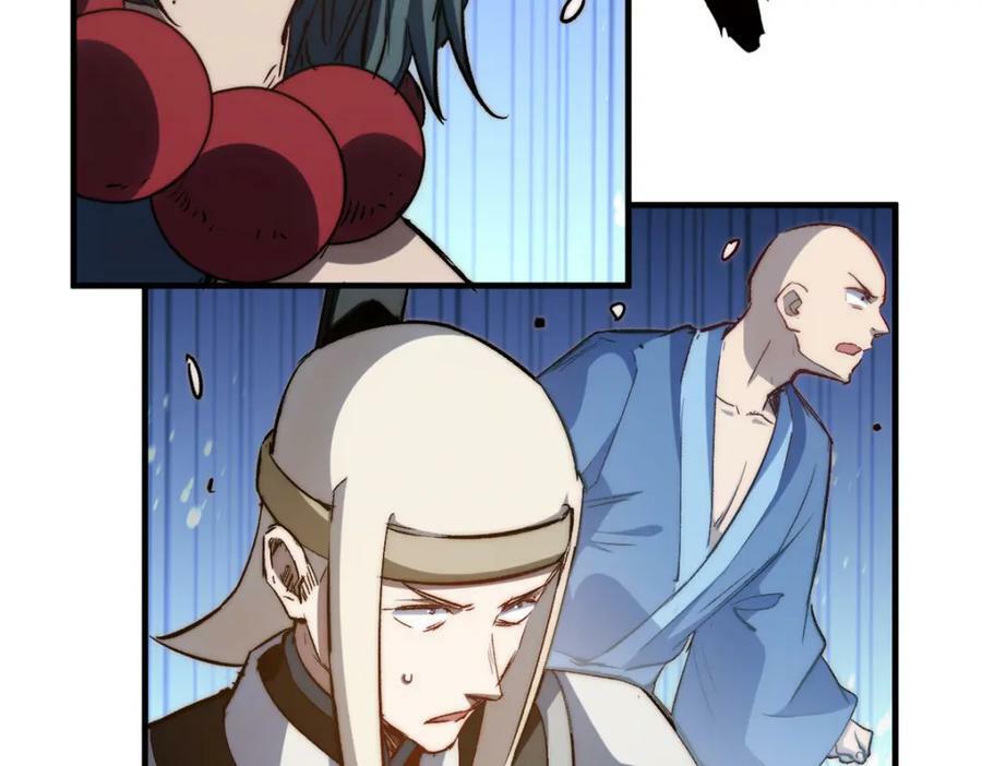 111 诛妖圣！67