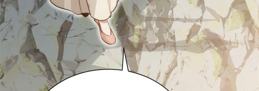 114 师弟贴贴！119