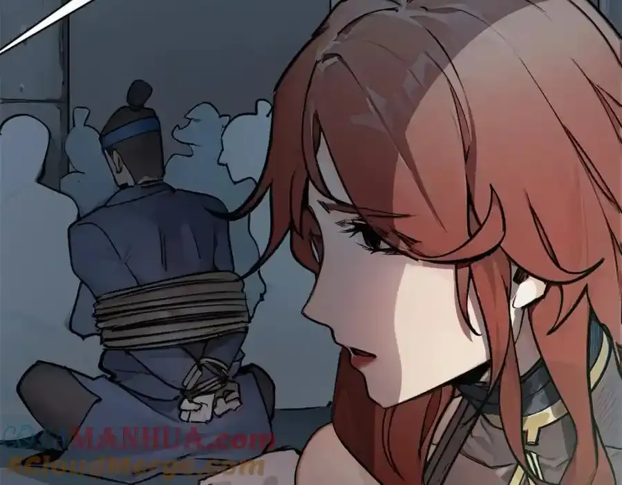 143 无底之洞！184