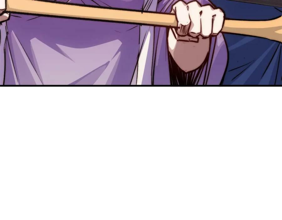 116 天地之子46