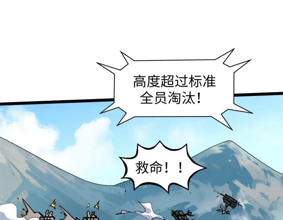 153 啊？！！27