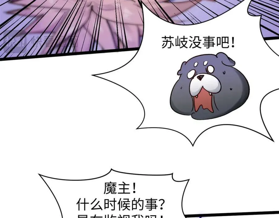 153 啊？！！121