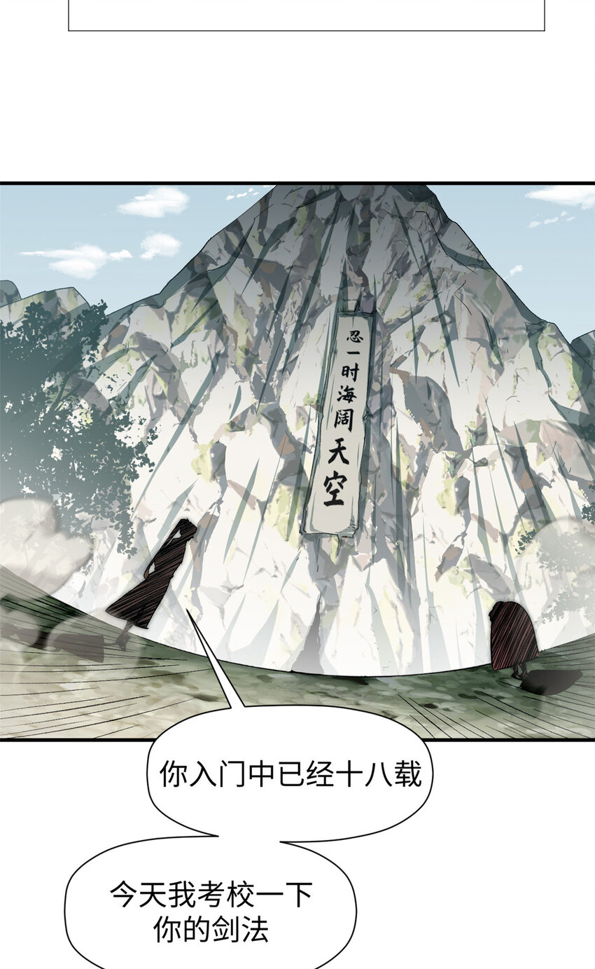 69 毁灭吧，麻了！16