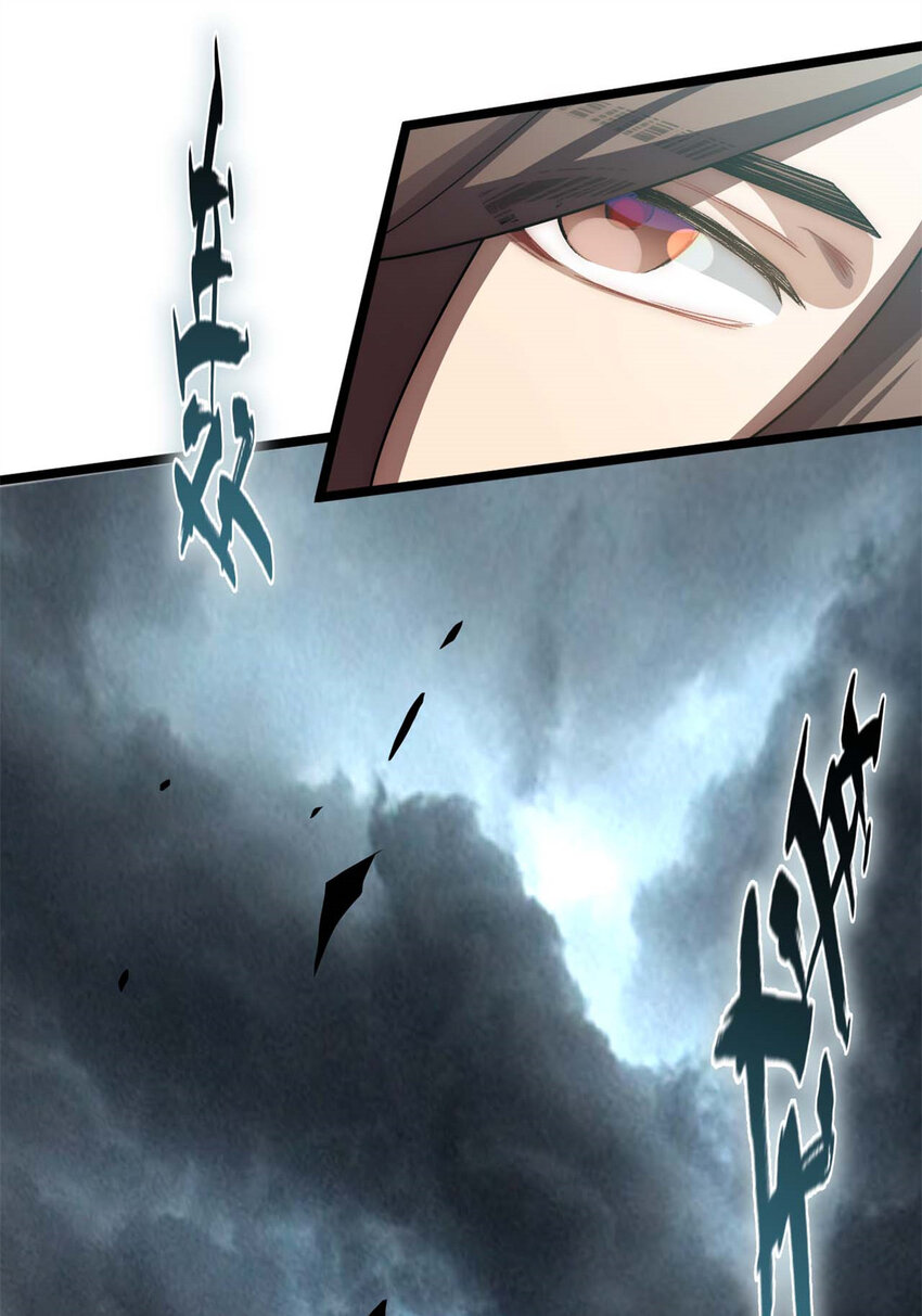 24 心魔？就这？23