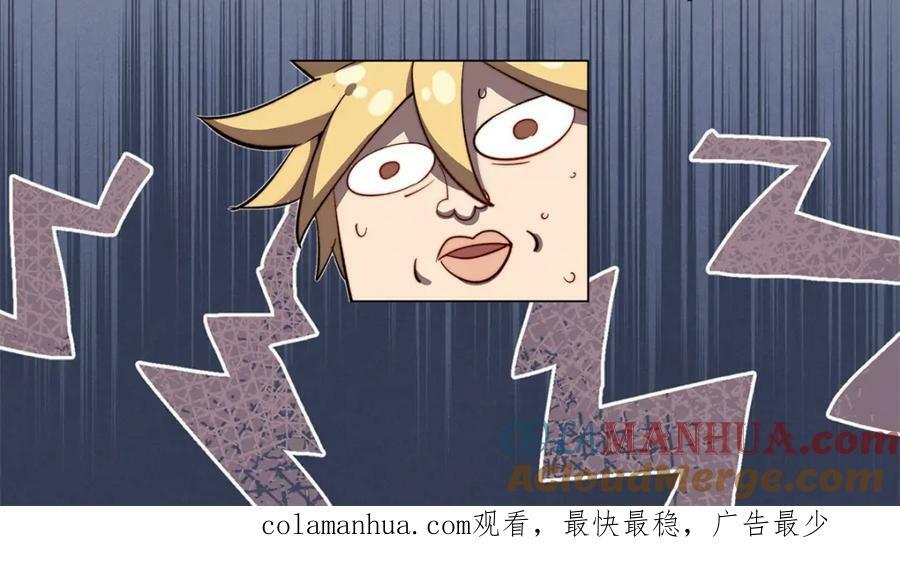 请假公告1