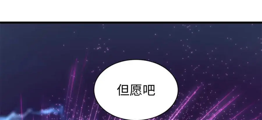 140 金乌179