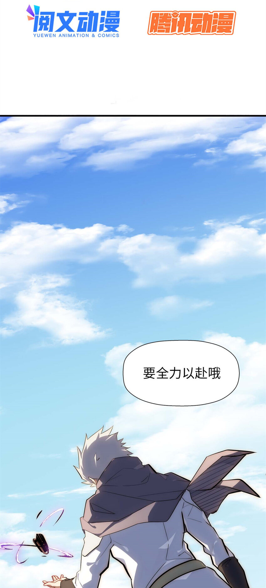 22 怎会如此？2