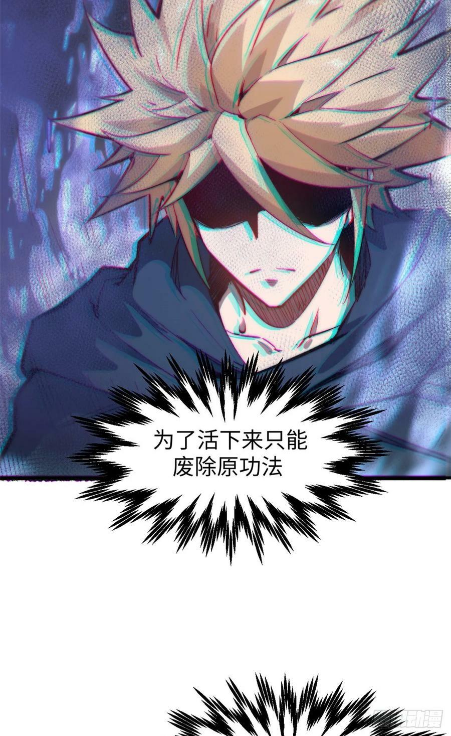 92 贵客临门22