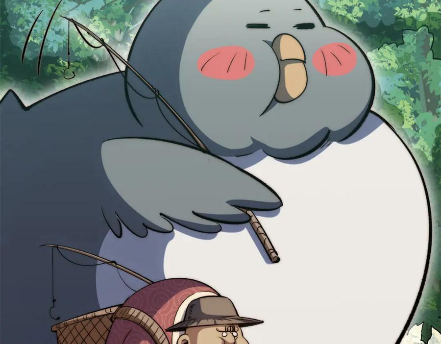 109 师父，徒儿知错了150