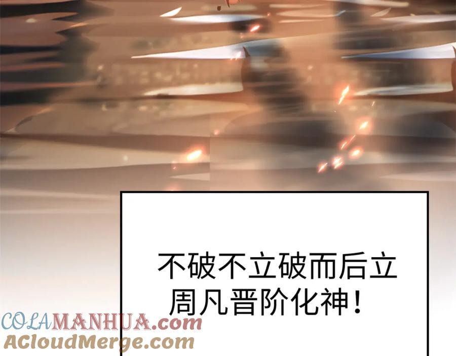 120 韩绝小课堂开课啦！16