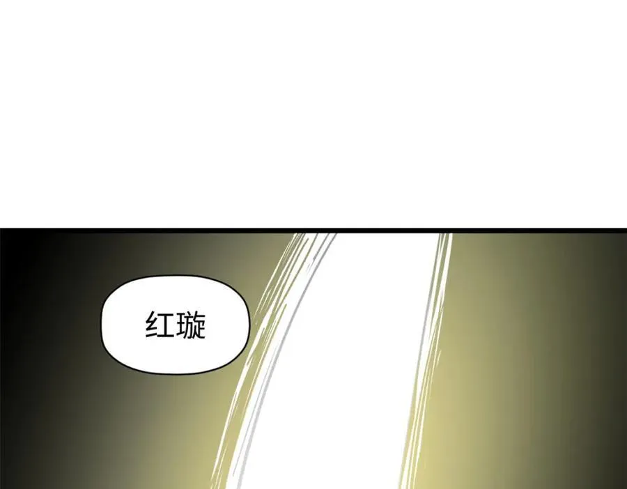 144 被俘的她31