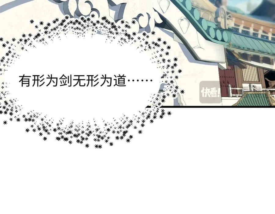 120 韩绝小课堂开课啦！87