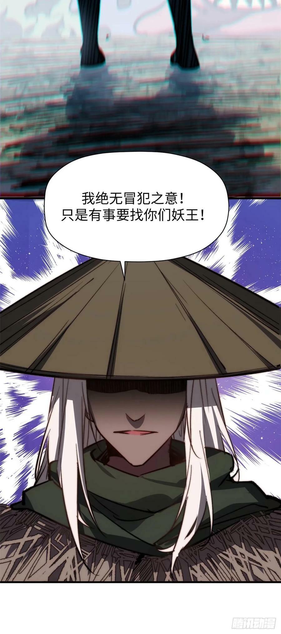 97 营救40
