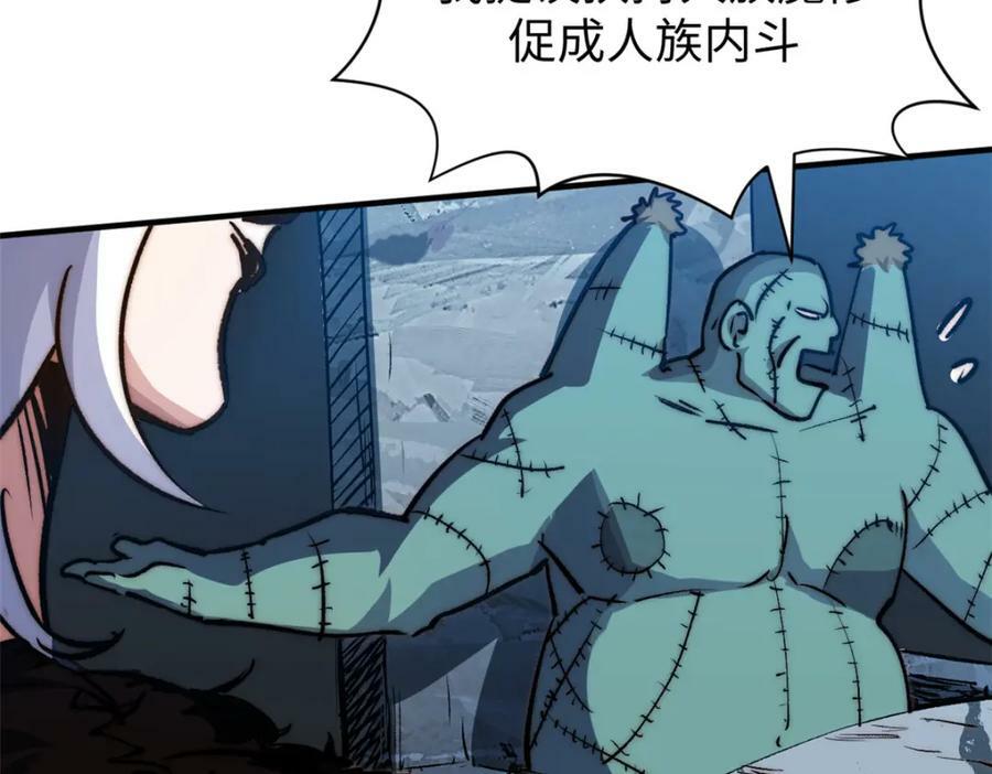 114 师弟贴贴！171