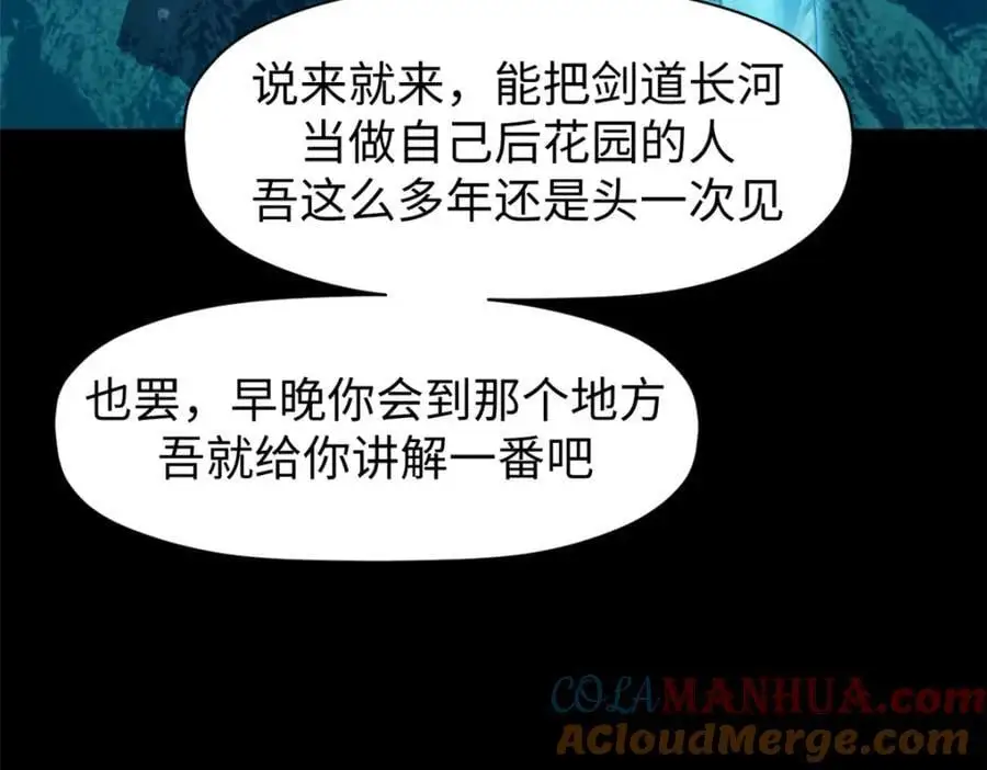 140 金乌64