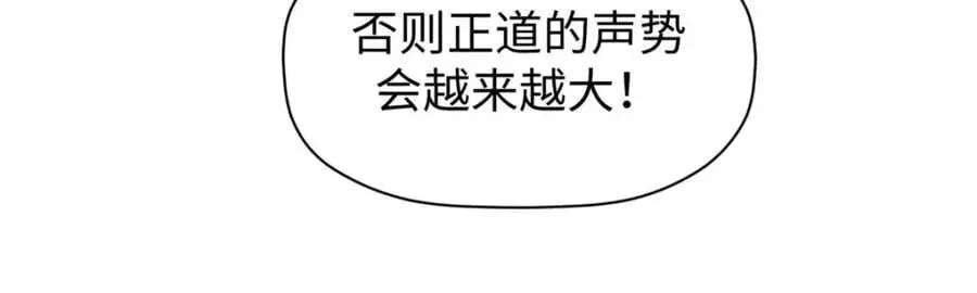 140 金乌146