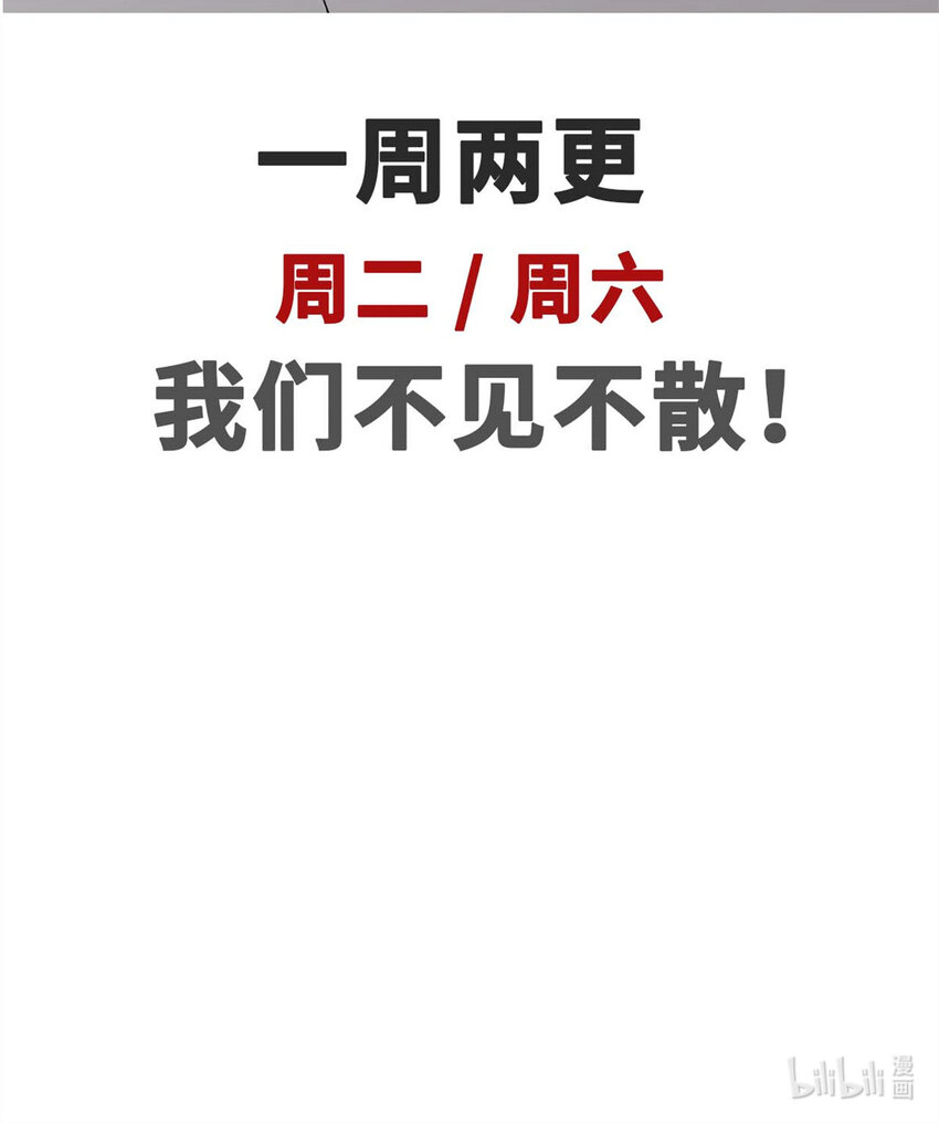 22 怎会如此？55