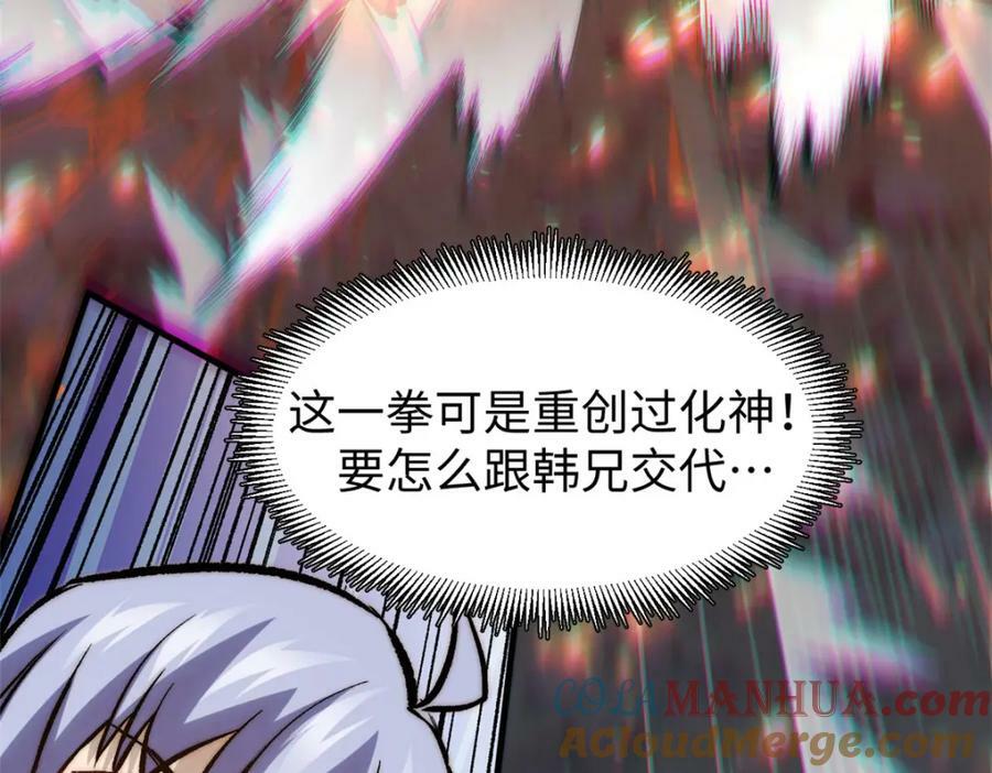 99 来自周凡的挑战60