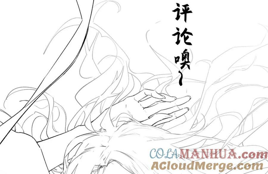 100 他的过去264