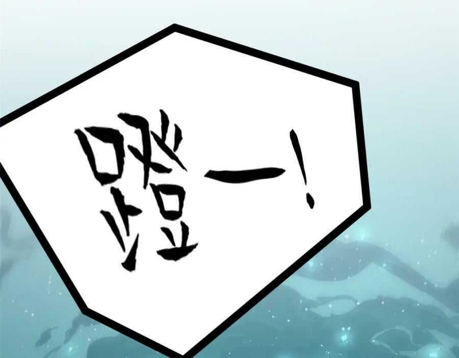 108 再走三步！169