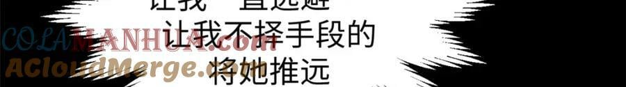 100 他的过去80