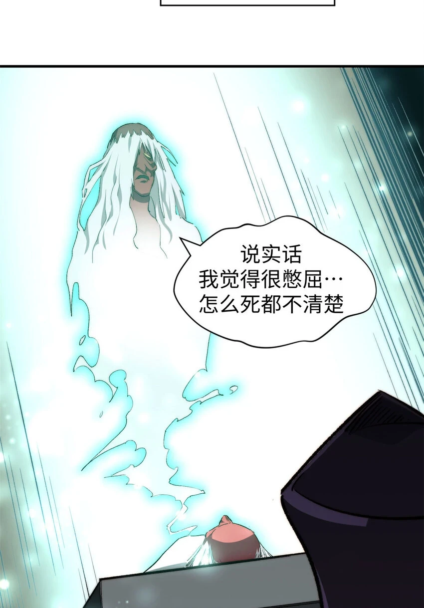 79 下一个世界42