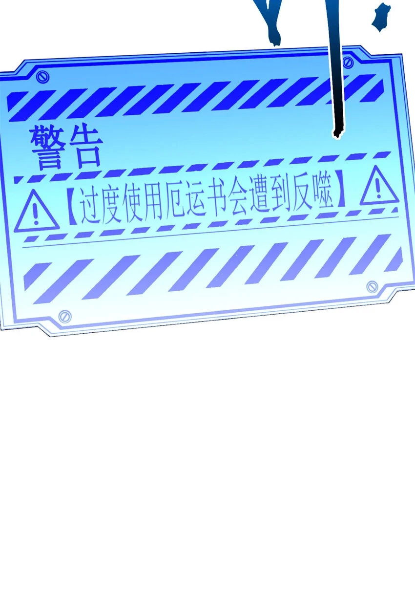 76 夺子之仇57