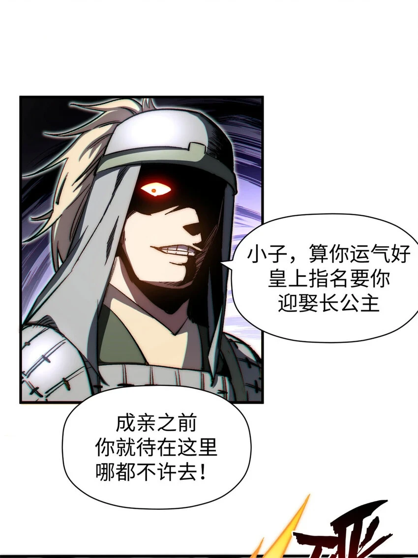 72 生日快乐！23