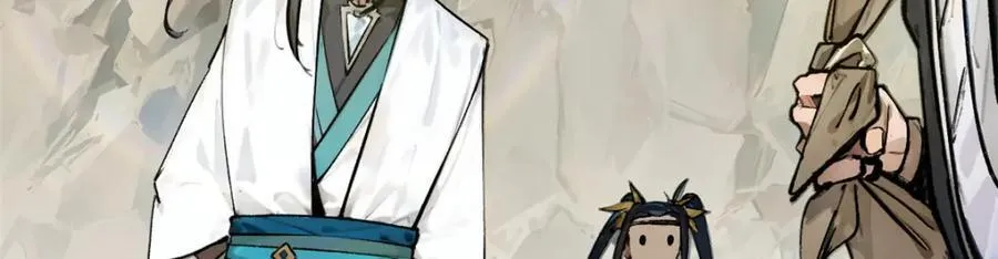 144 被俘的她134