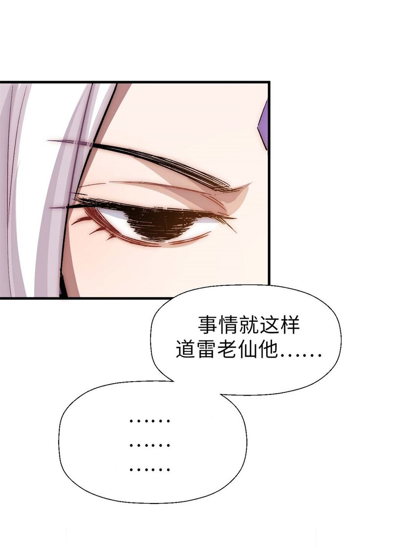 40 我认输！我投降！3