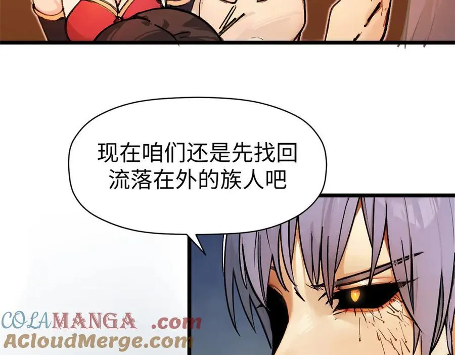 155 天庭、神宫、佛门48