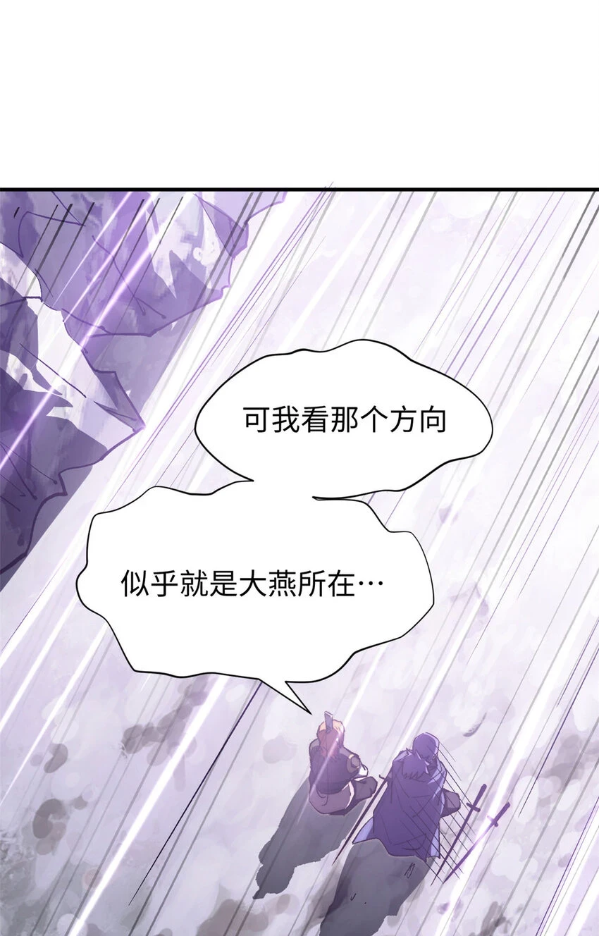 78 轮·回42