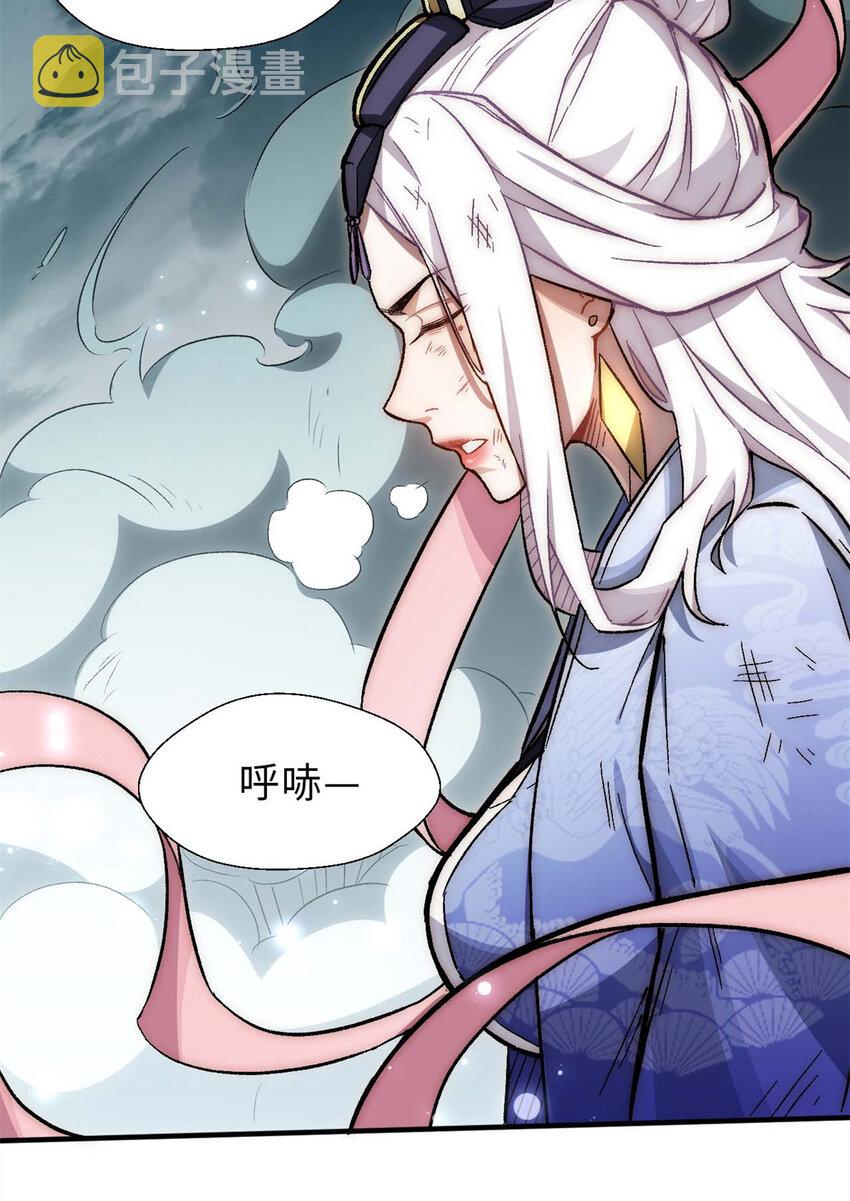31 玉清宗灾难？12