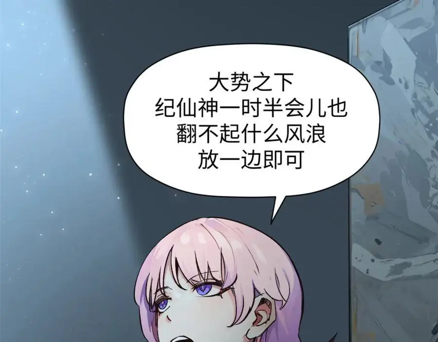 140 金乌151