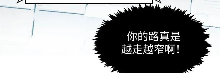 153 啊？！！129