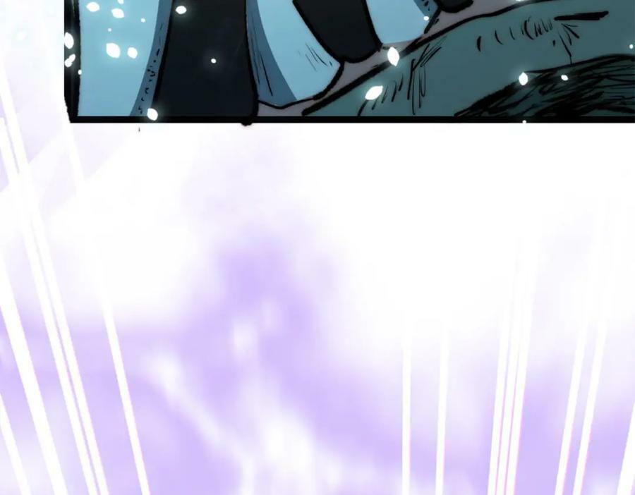 106 妖圣诞生177