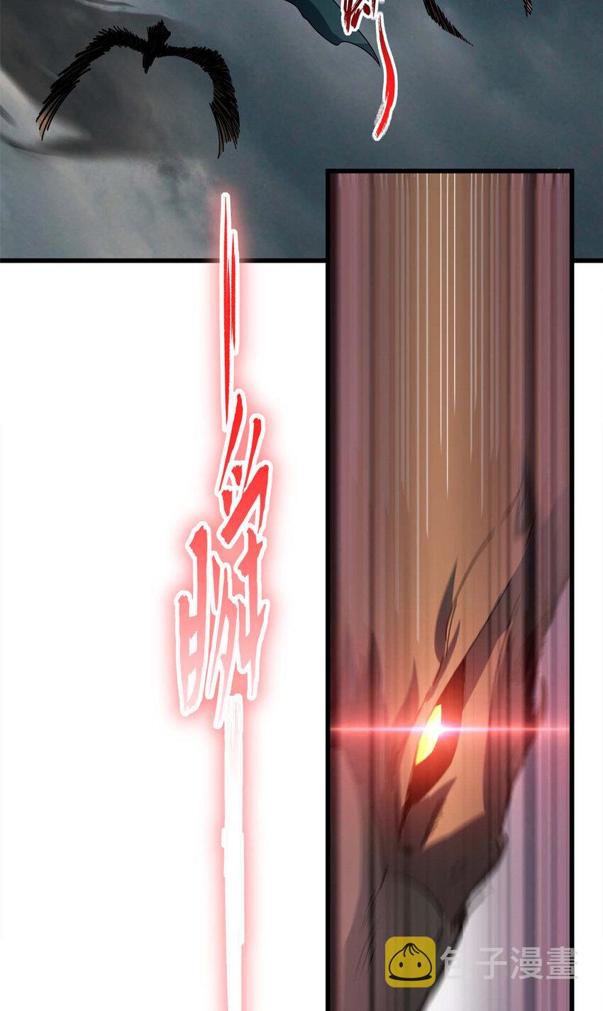 15 1536