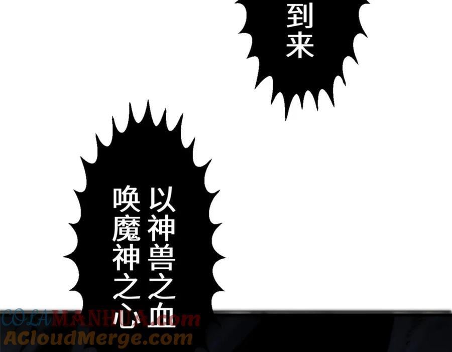 120 韩绝小课堂开课啦！204