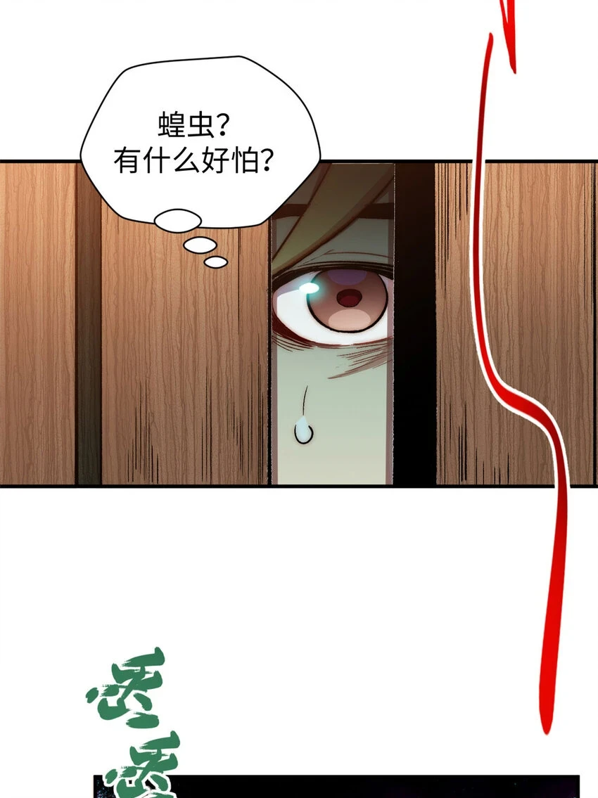 72 生日快乐！31