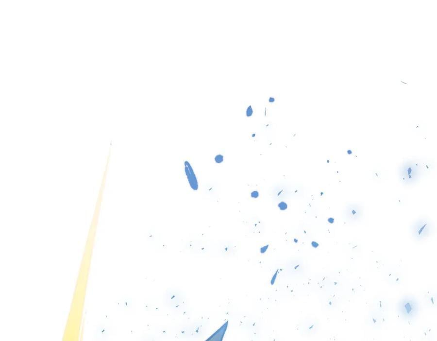 119 遗迹141