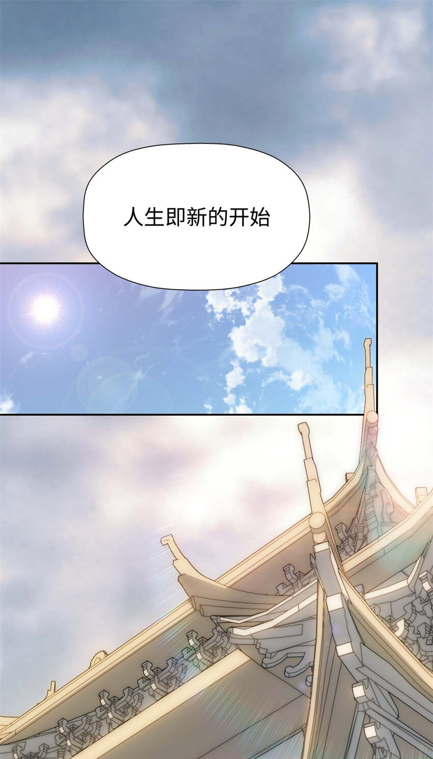 05 0532