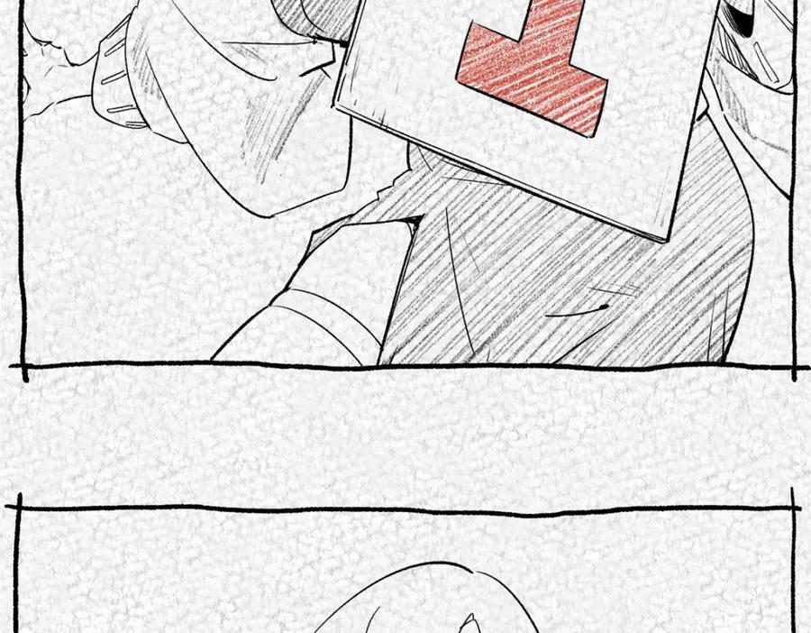 100 他的过去1
