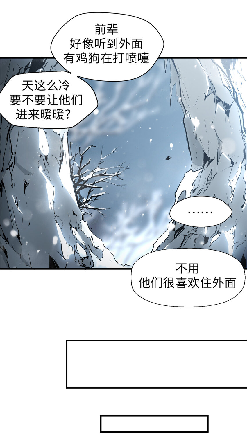 55 希望人没事22