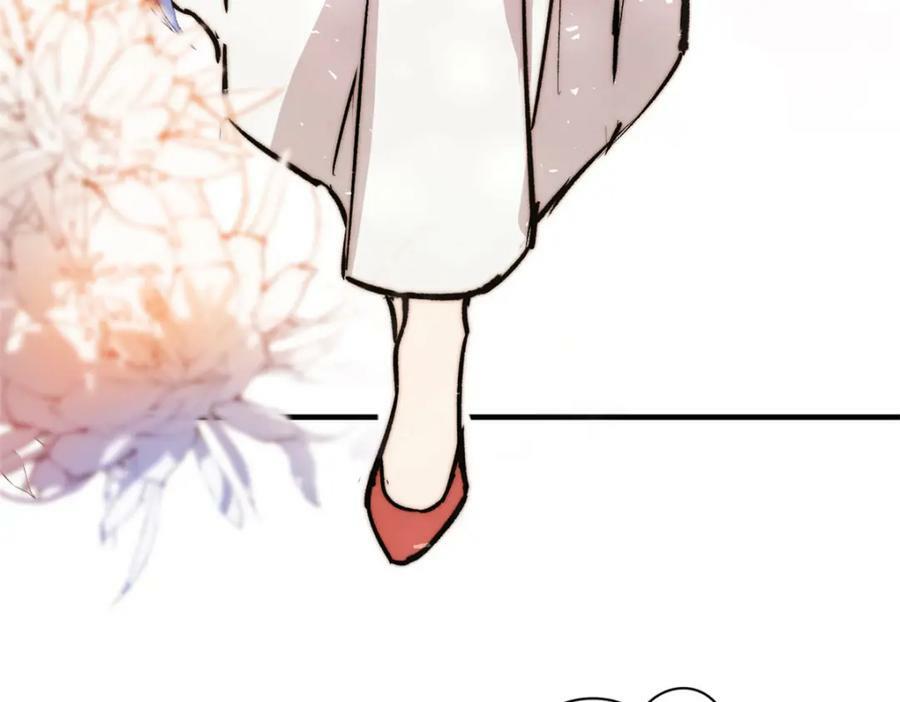 114 师弟贴贴！91