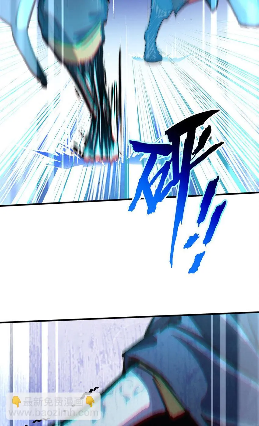 134 镇守剑道百万年？！6