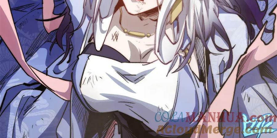 111 诛妖圣！80