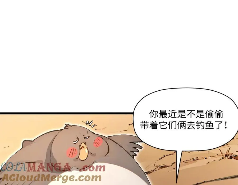 158 天地巨响88