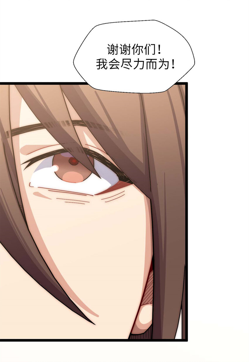 21 对上周凡28