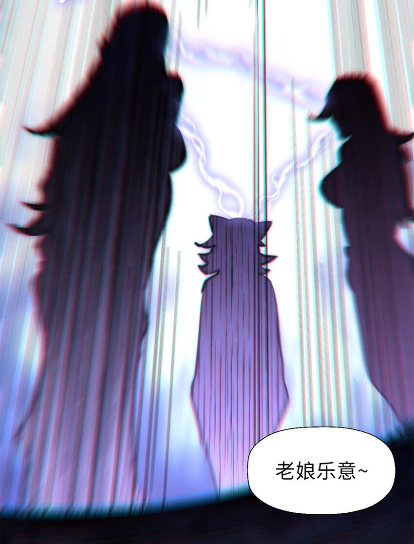 21 对上周凡40