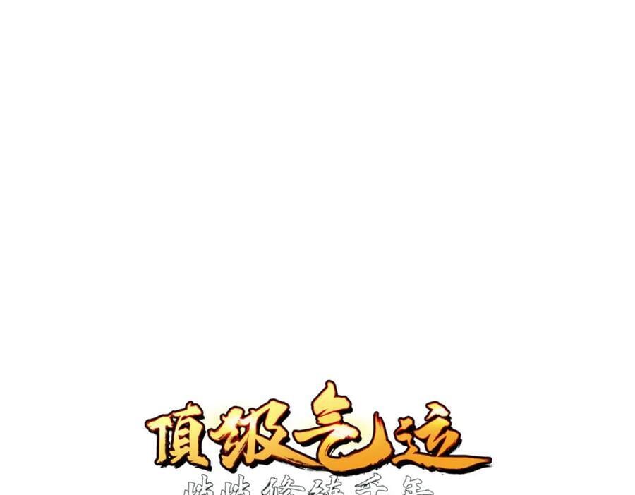 1223